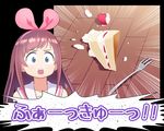  1girl :o a.i._channel blue_eyes brown_hair cake commentary_request cream food fork fruit hairband kizuna_ai long_hair on_floor open_mouth profanity solo speech_bubble strawberry tetrodotoxin translated virtual_youtuber wide-eyed 