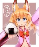  animal_ears blonde_hair blue_eyes blush bow collarbone commentary_request enperuto_(yarumi) eyebrows_visible_through_hair food hair_ornament hairclip highres kemomimi_oukoku_kokuei_housou long_hair looking_at_viewer md5_mismatch mikoko_(kemomimi_oukoku_kokuei_housou) navel onigiri parted_lips red_bow severed_hair solo speech_bubble translated twintails upper_body virtual_youtuber 