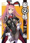  animal_ears bangs black_leotard blush bodysuit breasts bunny_ears closed_mouth commentary_request cover cover_page cowboy_shot doujin_cover gloves hairband hips katahira_masashi leotard long_hair medium_breasts original pink_hair red_eyes sidelocks smile solo thighs white_gloves 