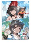  1girl 2koma :o andrian_gilang bag baseball_cap beanie black_eyes black_hair closed_mouth cloud comic day face floral_print gen_7_pokemon green_eyes hat highres holding holding_poke_ball lillie_(pokemon) litten mizuki_(pokemon) on_shoulder open_mouth poke_ball poke_ball_(generic) pokemon pokemon_(creature) pokemon_(game) pokemon_sm rowlet shirt short_hair short_sleeves simple_background sky striped striped_shirt sun_hat tree v-shaped_eyebrows white_background you_(pokemon) 