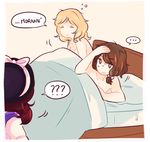  3girls ?? bed blonde_hair brown_hair collared_shirt english fedora glasses grin hat maribel_hearn multiple_girls nekolina nude parody self_shot shirt sleepy smile spoken_ellipsis surprised touhou usami_renko usami_sumireko vest waking_up yuri 