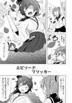  :d aoba_(kantai_collection) closed_eyes comic flower greyscale hat ichimi japanese_clothes kantai_collection matsukaze_(kantai_collection) meiji_schoolgirl_uniform mini_hat mini_top_hat monochrome multiple_girls neckerchief open_mouth petals ponytail rose school_uniform serafuku shikinami_(kantai_collection) short_hair short_ponytail shorts smile sparkle top_hat translation_request ||_|| 