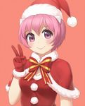  blush bow capelet christmas cristalavi dress elfen_lied fur_trim gloves hat horns looking_at_viewer nana_(elfen_lied) pink_eyes pink_hair pom_pom_(clothes) red_background red_capelet red_dress red_gloves santa_costume santa_hat short_hair smile solo upper_body v 