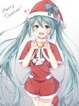  :d akira_(been0328) aqua_eyes aqua_hair blush capelet christmas gradient gradient_background grey_background hat hatsune_miku highres long_hair looking_at_viewer merry_christmas open_mouth red_capelet red_hat santa_costume santa_hat smile solo star twintails very_long_hair vocaloid white_background 