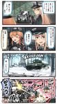  3girls 4koma :d bismarck_(kantai_collection) blonde_hair blue_eyes brown_gloves closed_eyes comic commentary flower gloves ground_vehicle hair_flower hair_ornament hat highres ido_(teketeke) iowa_(kantai_collection) kantai_collection long_hair low_twintails m4_sherman military military_uniform military_vehicle motor_vehicle multiple_girls o_o open_mouth peaked_cap prinz_eugen_(kantai_collection) profanity reindeer revision ricocheting sleigh smile speech_bubble tank tiger_i translated twintails uniform white_gloves 