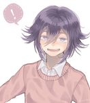  ! 1boy bangs danganronpa matching_hair/eyes nanamichiii new_danganronpa_v3 open_mouth ouma_kokichi purple_eyes purple_hair shirt short_hair side_bangs simple_background solo sweater white_background white_shirt 