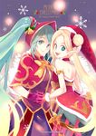  :d aa2233a alternate_costume alternate_hair_color ambitious_elf_jinx aqua_hair bell blonde_hair blue_eyes capelet choker english gloves hair_bun hat holding_hands jinx_(league_of_legends) league_of_legends long_hair looking_at_viewer merry_christmas multiple_girls open_mouth pointy_ears red_choker red_gloves santa_costume santa_hat silent_night_sona smile snowflakes sona_buvelle standing twintails watermark web_address 