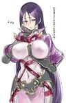  black_gloves blush bodysuit breasts covered_navel fate/grand_order fate_(series) fingerless_gloves gloves hand_on_own_cheek highres large_breasts long_hair looking_at_viewer minamoto_no_raikou_(fate/grand_order) purple_eyes purple_hair simple_background sketch solo tears tetsu_(kimuchi) translation_request very_long_hair white_background 