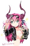  asymmetrical_horns blue_eyes breasts cosplay curled_horns dragon_horns elizabeth_bathory_(fate) elizabeth_bathory_(fate)_(all) eyewear_on_head fate/extra fate/extra_ccc fate_(series) horns hoshino_darts jacket long_hair nipples pink_hair pointy_ears shishigou_kairi shishigou_kairi_(cosplay) smile sunglasses upper_body 