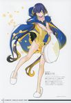  1girl artbook artist_name bandai bare_legs blush digimon digimon_story:_cyber_sleuth_hacker&#039;s_memory female full_body highres long_hair long_twintails looking_at_viewer mishima_erika official_art scan shiny_skin solo twintails very_long_hair yasuda_suzuhito yellow_eyes 