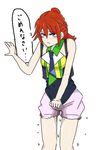  1girl artist_request bare_shoulders black_vest bloomers blue_eyes blue_neckwear blush breasts embarrassed eyebrows_visible_through_hair female hand_up idol kaname_buccaneer looking_to_the_side macross macross_delta medium_breasts necktie peeing-self pink_bloomers red_hair shirt shirt_tug short_hair simple_background solo speech_bubble standing tears text thigh_gap translation_request underwear vest wet_clothes white_background 