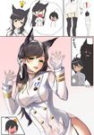  1boy 1girl absurdres ahoge animal_ears atago_(azur_lane) azur_lane bangs black_hair black_legwear blush breasts brown_eyes comic commentary_request extra_ears garter_straps gloves hair_ornament highres imagining large_breasts little_boy_commander_(azur_lane) long_hair military military_uniform miniskirt open_mouth pencil_skirt silent_comic skirt smile spoken_exclamation_mark swept_bangs thighhighs thought_bubble translation_request uniform white_gloves white_skirt yuuhi_(yuuvi83) 