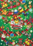  alolan_raichu alolan_vulpix bewear bounsweet christmas cutiefly holidays litten nintendo official_art pikachu pok&eacute;mon pok&eacute;mon_(species) popplio regional_variant ribombee rockruff rowlet steenee tapu_bulu tapu_fini tapu_koko tapu_lele video_games yungoos 