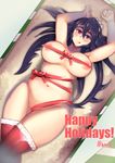  :p belly black_hair box breasts curvy english eyebrows eyebrows_visible_through_hair filia_(skullgirls) gift gift_box highres large_breasts long_hair looking_at_viewer lying naked_ribbon nipples on_back plump red_eyes red_legwear red_ribbon ribbon ryuji_(red-truth) samson_(skullgirls) signature skullgirls thick_thighs thighhighs thighs tongue tongue_out wide_hips 