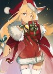  absurdres animal_ears arm_at_side bare_shoulders bell bell_choker blonde_hair blue_eyes blush breasts cat_ears choker christmas christmas_ornaments coat commentary_request dress elbow_gloves fingerless_gloves fur-trimmed_coat fur-trimmed_dress fur-trimmed_hat fur_trim g41_(girls_frontline) gift girls_frontline gloves hair_between_eyes hat heterochromia highres holding holding_gift koog long_hair looking_at_viewer merry_christmas open_mouth red_dress red_eyes red_gloves ribbon ribbon-trimmed_legwear ribbon_trim santa_costume santa_hat short_dress simple_background small_breasts solo sparkle thighhighs twintails very_long_hair white_legwear 
