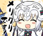  :d ^_^ bad_id bad_pixiv_id bangs bell blush_stickers bow capelet closed_eyes commentary_request engiyoshi eyebrows_visible_through_hair facing_viewer fate/grand_order fate_(series) green_bow green_ribbon hair_bow headpiece jeanne_d'arc_(fate)_(all) jeanne_d'arc_alter_santa_lily long_hair open_mouth polearm portrait ribbon silver_hair smile solo spear striped striped_bow striped_ribbon translated weapon white_capelet 