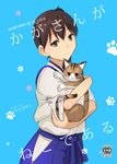  black_background black_hair brown_eyes cat commentary_request cover cover_page doujin_cover kaga_(kantai_collection) kantai_collection long_hair masukuza_j paw_print short_hair side_ponytail simple_background solo tasuki upper_body 