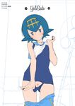  1girl blue_eyes blue_hair blush erect_nipples looking_at_viewer one-piece_swimsuit pants pants_down pokemon pokemon_(game) pokemon_sm pussy shirt_lift short_hair small_breasts solo standing suiren_(pokemon) sweat swimsuit swimsuit_aside swimsuit_under_clothes trial_captain xxzero 