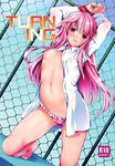 absurdres arms_up barefoot bdsm blush bondage bound bound_wrists breasts cameltoe chain-link_fence commentary_request cover cover_page day doujin_cover fence highres kneeling long_hair navel nipples no_bra no_pants open_clothes open_mouth open_shirt original outdoors panties pink_eyes pink_hair pink_panties setsugetsu_shuuka shirt small_breasts solo unbuttoned underwear white_shirt 