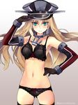  alternate_costume arm_up bare_shoulders bismarck_(kantai_collection) black_gloves blonde_hair blue_eyes blush breasts closed_mouth commentary_request detached_sleeves gloves hair_between_eyes hand_on_hip hat kantai_collection long_hair looking_at_viewer medium_breasts navel peaked_cap sailor_hat shirokitsune smile solo underwear 