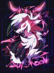  2016 ambiguous_gender black_claws black_nose canine claws digital_media_(artwork) fangs feral fur glowing glowing_eyes grainy hi_res looking_at_viewer lycanroc mammal midnight_lycanroc nintendo open_mouth open_smile pok&eacute;mon pok&eacute;mon_(species) red_eyes red_fur retro saliva seafluxgame simple_background smile solo teeth text tongue video_games white_fur 