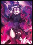  breasts fate/grand_order fate_(series) full_body hair_between_eyes highres jeanne_d'arc_(alter)_(fate) jeanne_d'arc_(fate)_(all) large_breasts open_mouth shinooji smile solo 