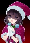  :d bangs blend_s blunt_bangs blush bow bowtie brown_hair christmas collarbone commentary_request derivative_work gloves green_neckwear half-closed_eyes hands_together hat long_hair looking_at_viewer low_twintails open_mouth purple_eyes sakuranomiya_maika santa_costume santa_hat shaded_face short_sleeves smile solo twintails upper_body upper_teeth white_gloves yutsuki_warabi 