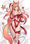  absurdres ahri alternate_eye_color alternate_hair_color animal_ears arm_behind_head arm_up armpits artist_name bangs bed_sheet blonde_hair blue_eyes bow breast_press breasts cleavage collarbone commentary_request dakimakura feet_out_of_frame fox_ears fox_tail from_above gem gradient_hair groin hair_spread_out hand_up highres hips indoors karmiel knees_together_feet_apart large_breasts league_of_legends legs_together light_blush light_smile lipstick long_hair looking_at_viewer lying makeup multicolored_hair nail_polish naked_ribbon navel on_back on_bed parted_lips pink_hair pink_lipstick pink_nails red_bow red_lipstick red_ribbon ribbon shiny shiny_hair shiny_skin solo star star_guardian_ahri tail thigh_gap thighs underboob very_long_hair 