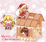  :d ;) ^_^ bell blonde_hair blush braid brown_eyes brown_hair candy candy_cane carrying chibi chimney closed_eyes commentary english finger_to_mouth food frown gingerbread_house gingerbread_man hakurei_reimu holly kirisame_marisa long_hair looking_at_viewer merry_christmas multiple_girls natsune_ilasuto one_eye_closed open_mouth sack santa_costume scarf shoulder_carry shushing side_braid single_braid smile thinking touhou 