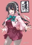  adapted_costume black_hair bow breasts coat commentary_request dress fang hair_ribbon kantai_collection large_breasts long_hair looking_at_viewer mikage_takashi multicolored_hair naganami_(kantai_collection) open_mouth pantyhose pink_hair red_dress ribbon smile solo translated yellow_eyes 