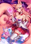  absurdres ahri alternate_costume alternate_hair_color animal_ears bare_shoulders boots breasts choker cleavage cleavage_cutout closed_mouth detached_sleeves familiar fox_ears fox_tail highres large_breasts league_of_legends light_smile long_hair magical_girl multiple_tails nail_polish oopartz_yang orb paid_reward patreon_reward pink_hair purple_eyes skirt solo space star_guardian_ahri tail thigh_boots thighhighs tiara white_legwear zettai_ryouiki 