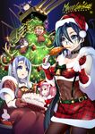  :d :o abs ahoge akebono_(kantai_collection) amagiri_(kantai_collection) animal_costume antlers bandaid bandaid_on_face bell black_hair blue_eyes blue_hair bow breasts bunny bunny_hair_ornament cake cannon chibi choker christmas_tree cleavage commentary_request crab eating fang fingerless_gloves food fur-trimmed_gloves fur-trimmed_skirt fur_trim glasses gloves hair_bell hair_ornament hat holding_cake kantai_collection light_brown_hair medium_breasts merry_christmas mittens multiple_girls o_o oboro_(kantai_collection) open_mouth over_shoulder pantyhose pink_eyes pink_hair plaid purple_hair reindeer_antlers reindeer_costume sack sagiri_(kantai_collection) santa_costume santa_hat sazanami_(kantai_collection) silver_hair sitting smile sumeragi_hamao suspenders torpedo_tubes turkey_(food) turret ushio_(kantai_collection) v-shaped_eyebrows 
