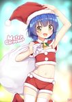  :d arm_up artist_name bell blue_hair capelet christmas commentary_request crop_top eyebrows_visible_through_hair fang fur-trimmed_capelet fur-trimmed_hat fur-trimmed_shorts fur_trim gochuumon_wa_usagi_desu_ka? hand_on_headwear hat jouga_maya looking_at_viewer merry_christmas navel open_mouth pom_pom_(clothes) red_capelet red_footwear red_hat red_shorts sack santa_hat short_hair short_shorts shorts smile solo thighhighs white_legwear win_opz yellow_eyes 