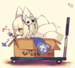  animal_ears arrow azur_lane blue_eyes blush box cardboard_box chibi commentary_request fox_ears fox_girl fox_mask fox_tail in_box in_container japanese_clothes kaga_(azur_lane) kimono kyuubi long_sleeves looking_away mask mask_on_head multiple_tails muuran profile short_hair signature sleeves_past_fingers sleeves_past_wrists solo tail white_hair white_kimono 