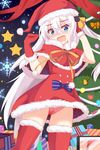  azur_lane bangs bell blue_eyes blurry blush bow box cameltoe capelet cat_hair_ornament cellphone christmas christmas_lights christmas_tree commentary_request eyebrows_visible_through_hair fang fur-trimmed_capelet fur-trimmed_dress fur-trimmed_gloves fur-trimmed_hat fur-trimmed_legwear fur_trim gift gift_box gloves hair_bell hair_between_eyes hair_ornament hammann_(azur_lane) hat head_tilt highres long_hair looking_down nose_blush open_mouth orange_bow panties phone pink_panties pom_pom_(clothes) purple_bow qi_ye_shao_yan red_capelet red_gloves red_hat red_legwear red_ribbon ribbon santa_costume santa_gloves santa_hat silver_hair smartphone snowflakes solo star striped striped_bow thighhighs two_side_up underwear very_long_hair yellow_ribbon 