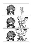  3koma :3 :d animal_ears bangs bare_shoulders blush bow bowtie cat_ears cat_tail closed_mouth comic elbow_gloves eyebrows_visible_through_hair food gloves greyscale hair_between_eyes highres hood hood_up hoodie japari_bun japari_coin japari_symbol kemono_friends kotobuki_(tiny_life) legs_together long_sleeves looking_at_another looking_down monochrome motion_lines multiple_girls neck_ribbon open_mouth ribbon sand_cat_(kemono_friends) short_hair silent_comic simple_background smile squatting standing standing_on_one_leg striped tail tareme tsuchinoko_(kemono_friends) walking white_background 