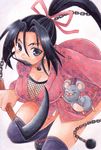  arm_at_side black_hair black_legwear bow breasts chain choker cleavage closed_eyes colored_pencil_(medium) commentary_request cowboy_shot eyebrows fishnet_top hair_between_eyes hair_ribbon hand_up holding holding_weapon japanese_clothes kimono kneehighs kousaka_shigure kunai kusarigama large_breasts leaning_forward long_hair long_sleeves looking_at_viewer marker_(medium) millipen_(medium) mouse mouth_hold ponytail ribbon shijou_saikyou_no_deshi_ken'ichi shira_(kunseitamago) short_kimono sickle tail tail_bow traditional_media underwear weapon 