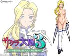  glycine_bleumer sakura_wars tagme 