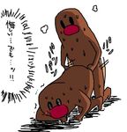  diglett nintendo pokemon tagme 