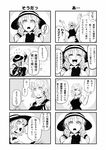 2girls 4koma apron arms_up closed_eyes coffee_table comic couch greyscale grin hair_between_eyes hand_on_hip hand_up hands_together hands_up hat hat_ribbon highres imizu_(nitro_unknown) jacket kirisame_marisa komeiji_koishi long_sleeves monochrome multiple_girls one_eye_closed open_mouth outstretched_arms ribbon sitting skirt sleeves_past_wrists smile spoken_exclamation_mark spread_arms standing sweatdrop thighhighs touhou translation_request wide-eyed wide_sleeves 