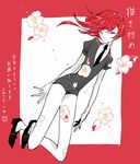  androgynous black_neckwear black_shorts cojimama flower gem_uniform_(houseki_no_kuni) houseki_no_kuni long_hair nail_polish necktie red_eyes red_hair shinsha_(houseki_no_kuni) shirt short_sleeves shorts solo white_shirt 