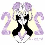  alternate_hairstyle amethyst_(houseki_no_kuni) androgynous black_neckwear braid cojimama commentary_request dated gem_uniform_(houseki_no_kuni) hair_over_one_eye holding_hands houseki_no_kuni multiple_others nail_polish necktie purple_eyes purple_hair short_sleeves shorts siblings signature smile twins twintails twintails_day 