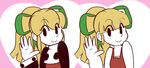  2girls android black_eyes blonde_hair dress duo eyebrows fupoo green_ribbon hair_ribbon long_hair multiple_girls no_humans ponytail red_dress ribbon robot rockman rockman_(classic) roll shirt sleeveless sleeveless_dress smile tied_hair 