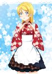  :o alternate_hairstyle apron ayase_eli bangs blonde_hair blue_background blue_eyes blush checkered cowboy_shot eyebrows_visible_through_hair floral_print frilled_apron frills hair_down heart heart_hands japanese_clothes kazuma_(theworld000021) kimono legs_apart long_hair long_sleeves love_live! love_live!_school_idol_project parted_lips print_kimono raised_eyebrows red_kimono solo standing star starry_background swept_bangs tareme white_apron wide_sleeves 