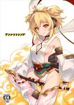  alphy andira_(granblue_fantasy) animal_ears blonde_hair breasts cameltoe closed_mouth cover cover_page doujin_cover granblue_fantasy highres legs looking_at_viewer medium_breasts monkey_ears orange_eyes short_hair sideboob solo 