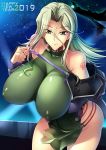  1girl breasts green_hair haganef happy_new_year huge_breasts lamia_loveless long_hair new_year smile solo super_robot_wars super_robot_wars_original_generation 