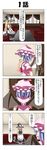  4koma apron bag bat_wings blonde_hair bow braid cellphone comic emphasis_lines fang hair_bow hat hat_bow highres indoors kirisame_marisa lavender_hair mob_cap multiple_girls phone pink_hat puffy_short_sleeves puffy_sleeves rappa_(rappaya) red_eyes remilia_scarlet short_sleeves single_braid talking_on_phone touhou translated wings witch_hat yellow_eyes 