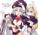 bangs beamed_eighth_notes bell bikini black_bikini blonde_hair blue_eyes blush braid breasts capelet eighth_note eyebrows_visible_through_hair fate/grand_order fate_(series) fur_trim grey_hair hair_between_eyes hat headpiece jeanne_d'arc_(alter)_(fate) jeanne_d'arc_(fate) jeanne_d'arc_(fate)_(all) jeanne_d'arc_alter_santa_lily large_breasts long_hair multiple_girls musical_note oota_yuuichi open_mouth santa_hat simple_background single_braid smile sweatdrop swimsuit thought_bubble v-shaped_eyebrows white_background yellow_eyes 