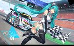  hatsune_miku tagme vocaloid yykuaixian 