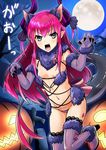  animal_ears asymmetrical_horns blue_eyes breasts claw_pose commentary_request cosplay curled_horns dangerous_beast dragon_girl dragon_horns dragon_tail elizabeth_bathory_(fate) elizabeth_bathory_(fate)_(all) fate/extra fate/extra_ccc fate/grand_order fate_(series) fur-trimmed_gloves fur-trimmed_legwear fur_collar fur_trim gloves halloween_costume horns long_hair mash_kyrielight mash_kyrielight_(cosplay) o-ring o-ring_top oversized_clothes pink_hair pointy_ears purple_gloves purple_legwear revealing_clothes robisonjr small_breasts solo tail wolf_ears 